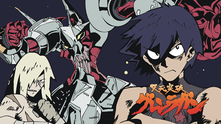 Tengen Toppa Gurren Lagann – 09-10 - Lost in Anime