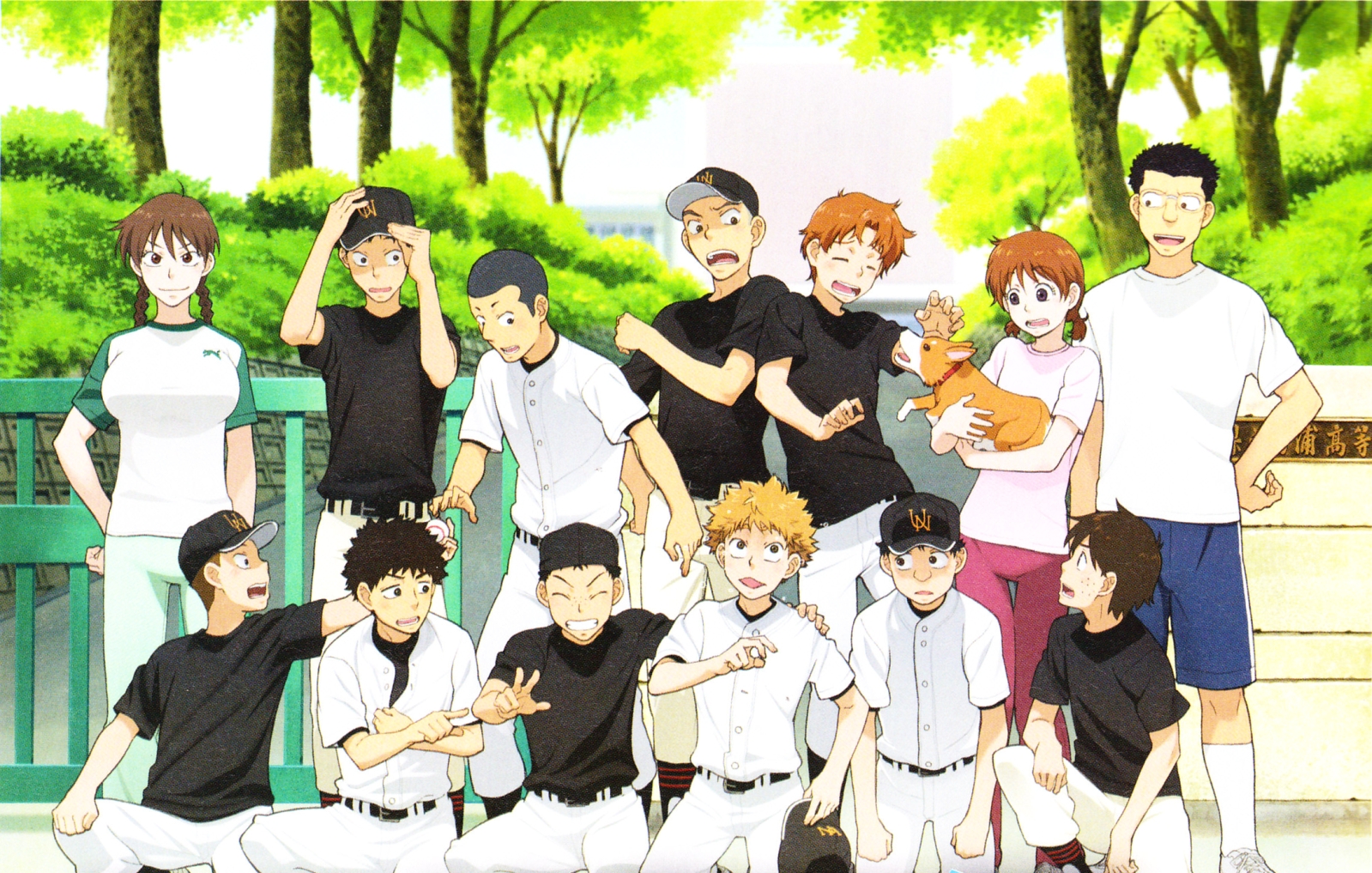 Haikyuu!!: To the Top episode 1 anime review - Bateszi Anime Blog