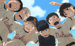 oofuri.jpg