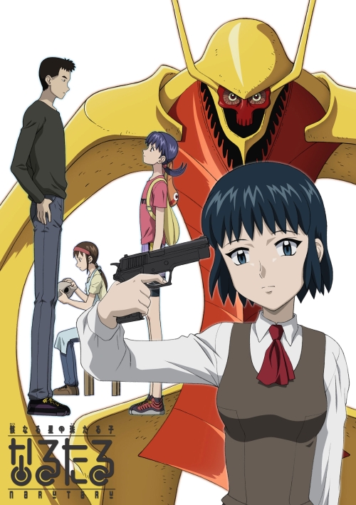 The Flowers of Evil - Bateszi Anime Blog