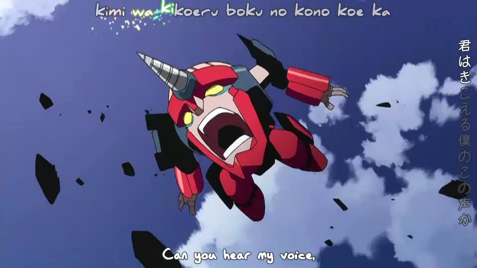 Font choices and karaoke in anime fansubs for Gurren Lagann