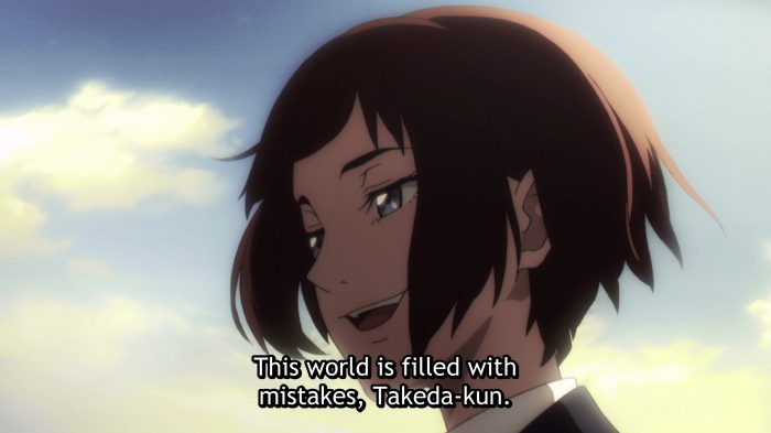 Boogiepop and Others