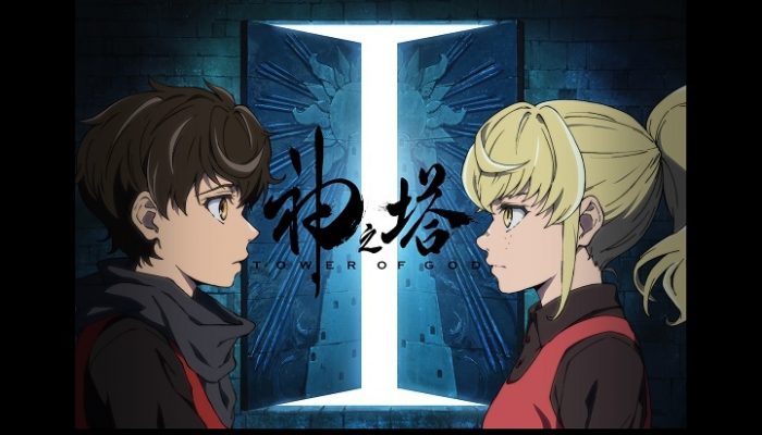 Tower of God gets an anime: the exciting webtoon blazing a trail ...